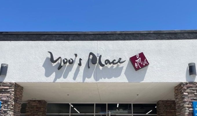 Yoo's Place