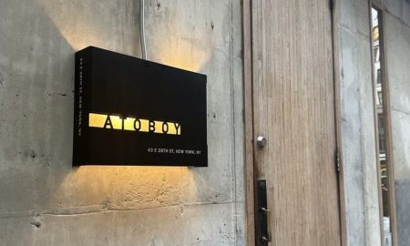 atoboy