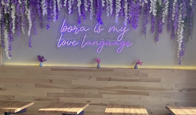 cafe bora