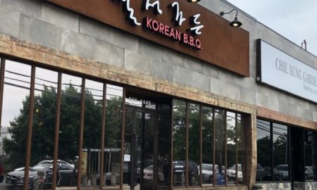 chil sung bbq
