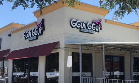 ggui ggui Dallas3