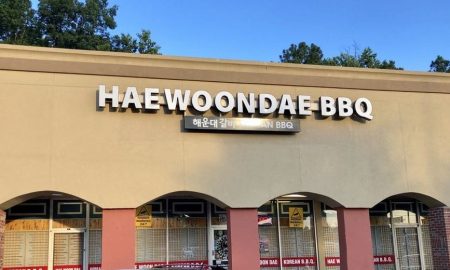 haewoondae