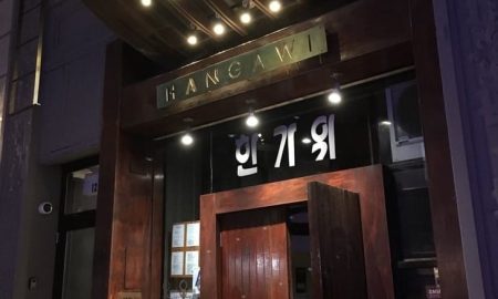 hangawi