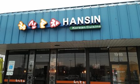 hansin Chicago