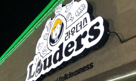 louders