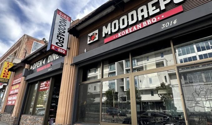 moodaepho2