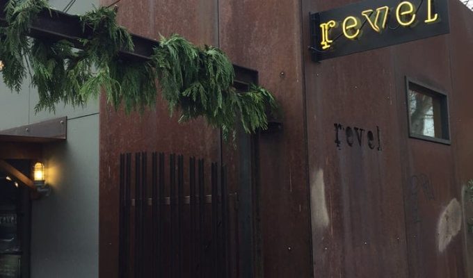 revel outside