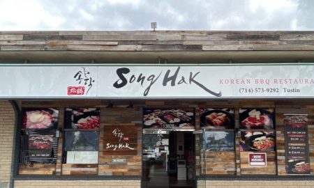 song hak
