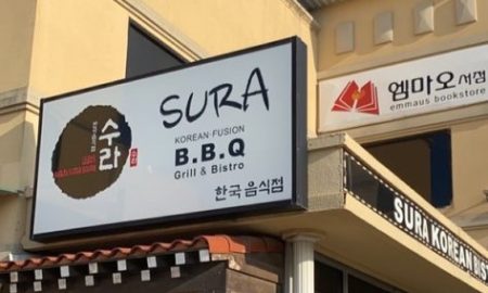 sura Dallas