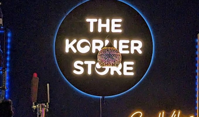 the korner